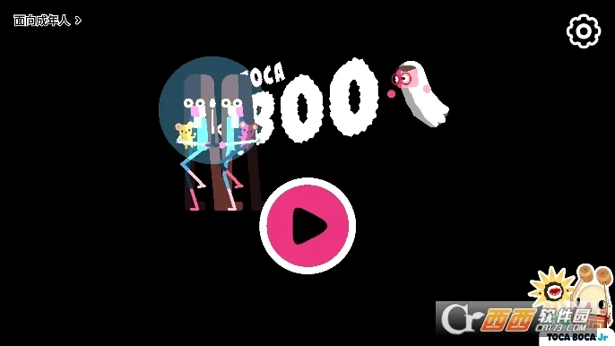 �п�����С��(���ݽ�����Ϸ)v2.0-play ��Ѱ�