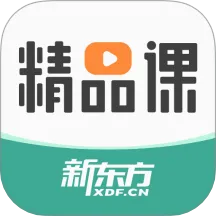 �¶�����Ʒ��(��������ѧϰ����)v1.6.11 �ٷ�����