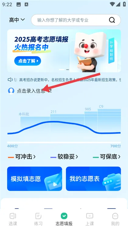 �¶�����Ʒ��(��������ѧϰ����)