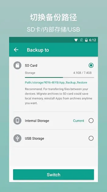 Alpha Backup Pro(���ݱ�������)v34.0.8 ��Ѱ�