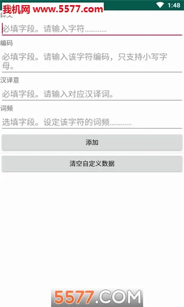 �������뷨�����ֻ���v@7F1100B0 �ֻ���