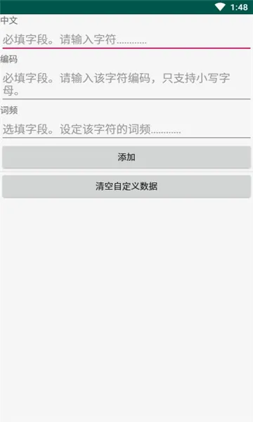 �������뷨�����ֻ���v@7F1100B0 �ֻ���