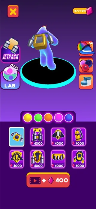 Blob Runner 3D(果冻人跑酷游戏) Blob Runner 3D(果冻人跑酷游戏)