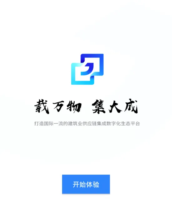 ������(���ֽ���ƽ̨)