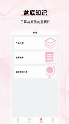 �ʳ����(��׽����޸�)v1.0 �ֻ���