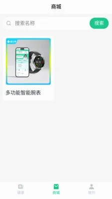 ��С�������ֻ���v1.0.36 �ֻ���