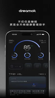 ���ο�(��������ƽ̨)v1.1.5 ��׿��