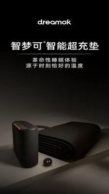 ���ο�(��������ƽ̨)v1.1.5 ��׿��
