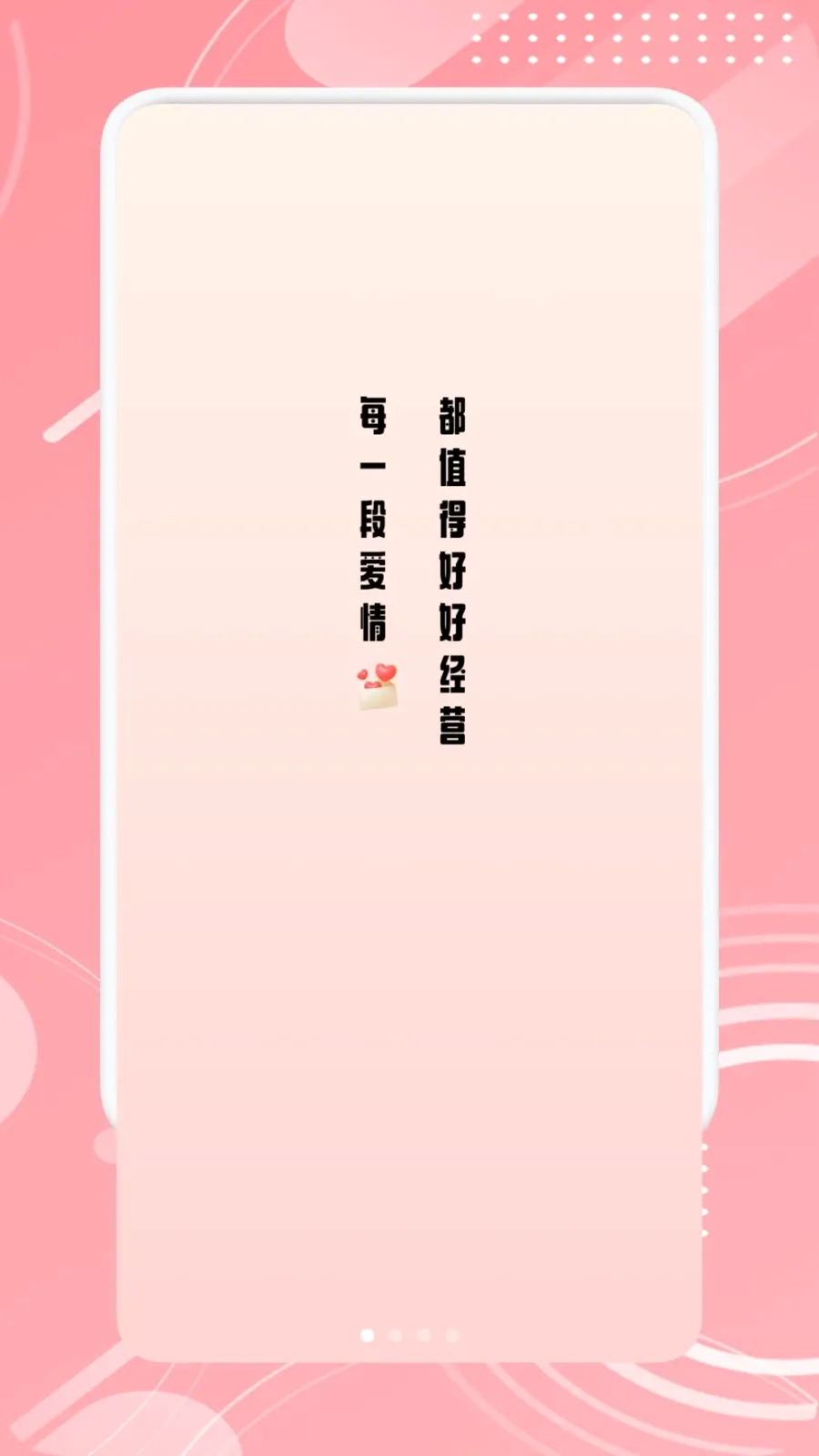 TheOne�������(���°����¼��)v1.1 �ٷ�����
