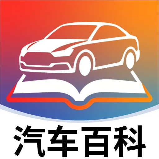 �����ٿƴ�ȫ(������Ϣ��ѯ)v2.5.5 �ֻ���