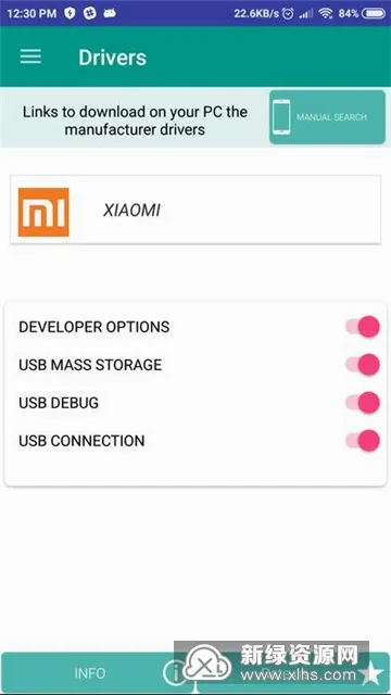 Drivers��׿usb����apk2026�ٷ����°汾v10.9 �ֻ���