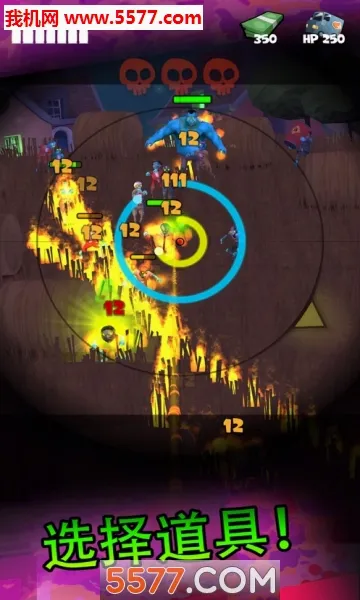 Zombies(��ʬ�ع�����Ϸ)v2.1.1 ��׿��