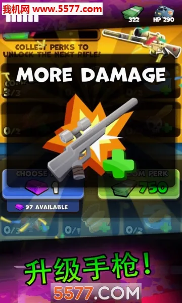 Zombies(��ʬ�ع�����Ϸ)v2.1.1 ��׿��