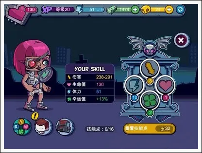 Zombies(僵尸特攻队游戏) Zombies(僵尸特攻队游戏)
