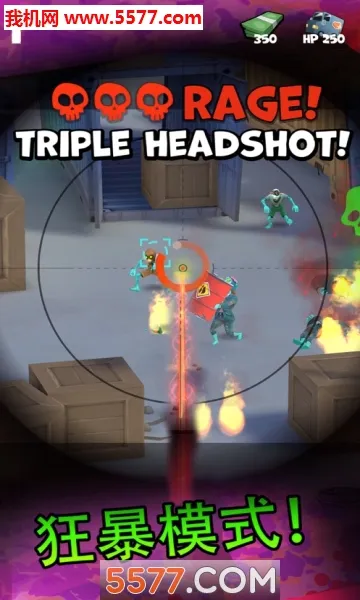 Zombies(��ʬ�ع�����Ϸ)v2.1.1 ��׿��
