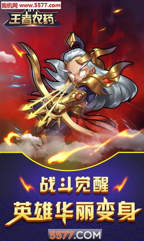 ����ũҩ2026���°汾v1.0.0 ��׿��