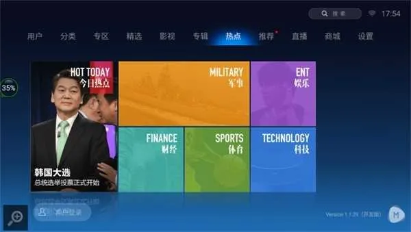 ħ����Ƶ(Ӱ����������)v1.1.30 ��׿��