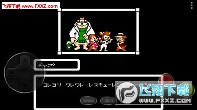 �����ս(ð�մ�����Ϸ)v3.3.1 �ֻ���