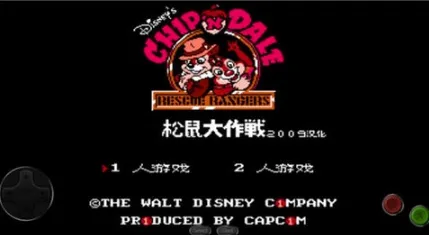 �����ս(ð�մ�����Ϸ)v3.3.1 �ֻ���