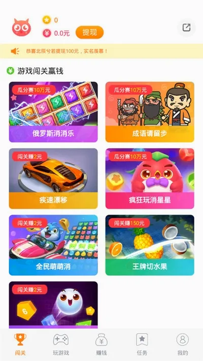 Сƻ���Ĵ�ð��(Сƻ�����ֻ���Ϸ)v2.0.1 ��Ѱ�