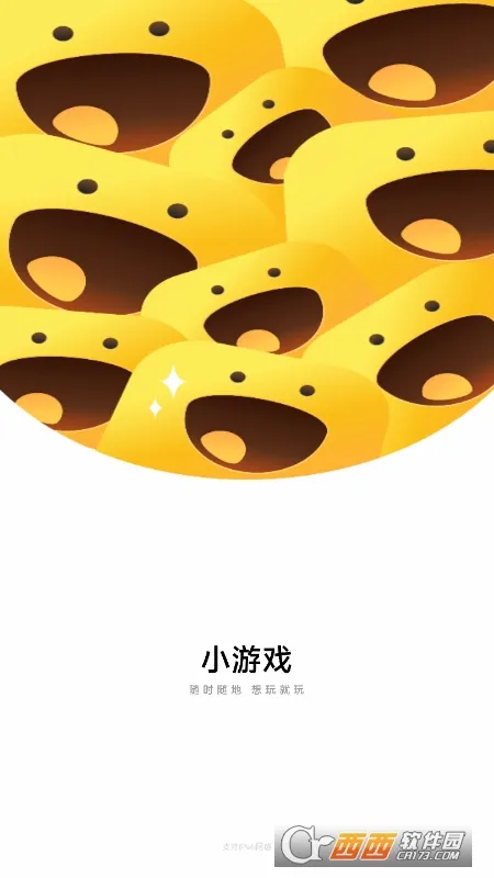 Сƻ���Ĵ�ð��(Сƻ�����ֻ���Ϸ)v2.0.1 ��Ѱ�
