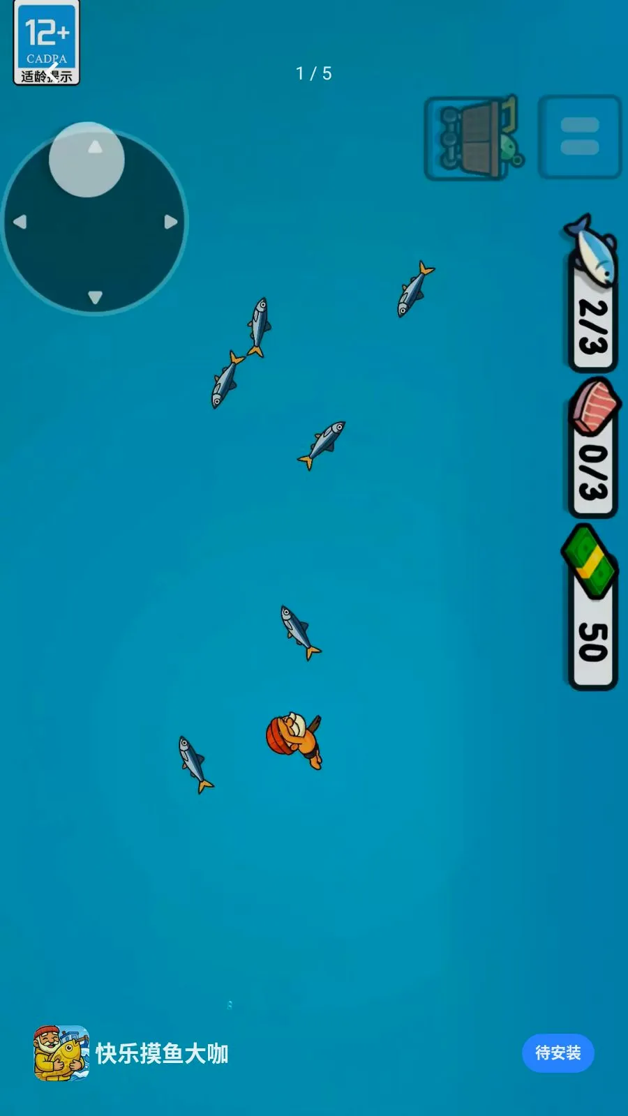 ���������(���㾭Ӫ��Ϸ)v1.260513.140 ��׿��