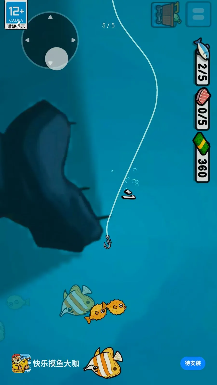 ���������(���㾭Ӫ��Ϸ)v1.260513.140 ��׿��