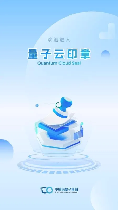 ������ӡ��(ӡ�¹���ƽ̨)v2.0.0 ��Ѱ�