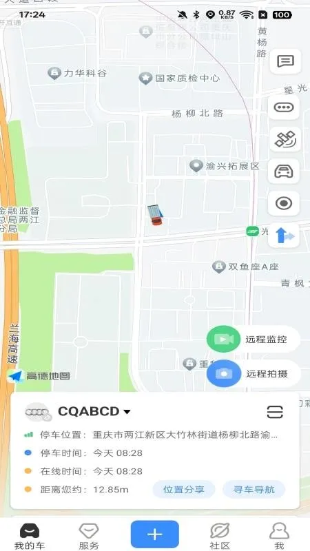 �г���ʿ���ϰ�(���˷�������)v1.0.0 ��׿��