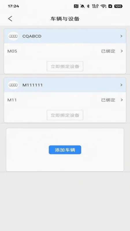 �г���ʿ���ϰ�(���˷�������)v1.0.0 ��׿��