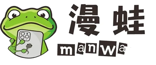 蛙漫wanna2026官方最新版本 蛙漫wanna2026官方最新版本