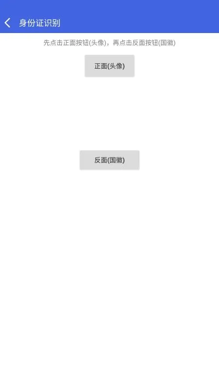 ְͨ��Ƹ��ҵ��2026���°汾v1.1.5 �ٷ�����