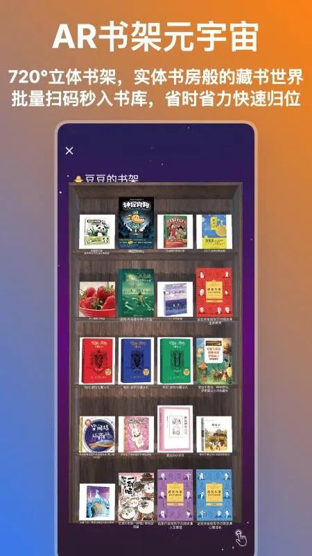 ������ֵ(�����¼����)v1.0.1.13 ��Ѱ�