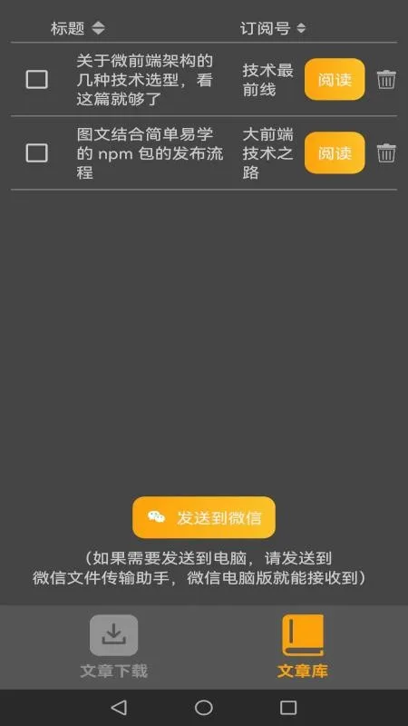 ����������2026�ٷ�����v1.50d ��׿��