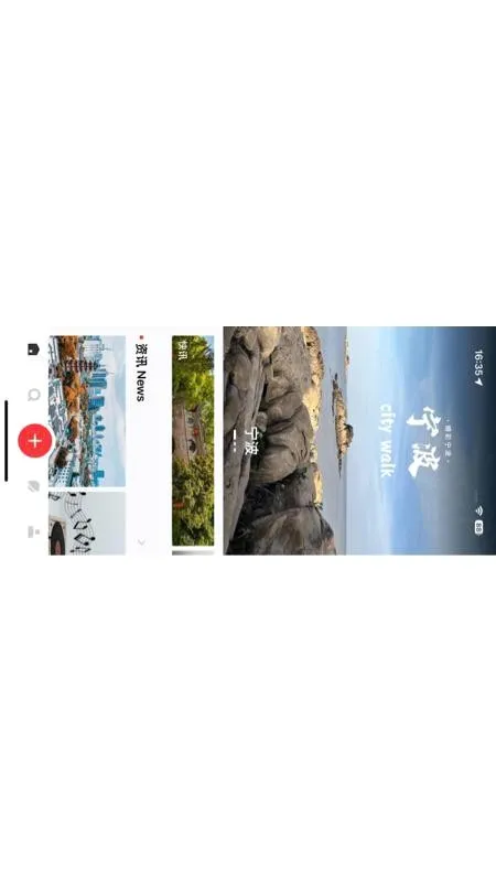 ��������(��������ƽ̨)v1.0.3 ��Ѱ�