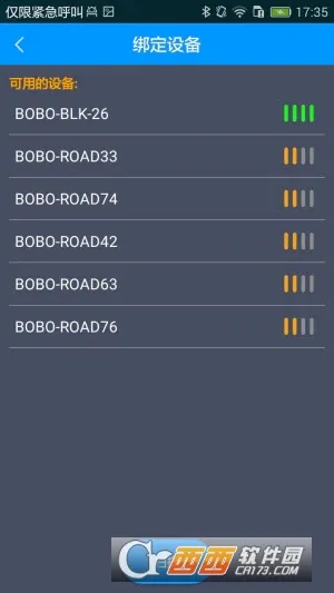��������(��������ƽ̨)v1.48 ��Ѱ�