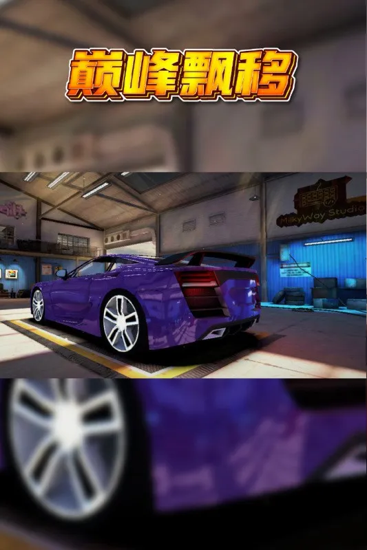 �۷�Ư�ƹ���(Ư��������Ϸ)v3.4.0 ��Ѱ�