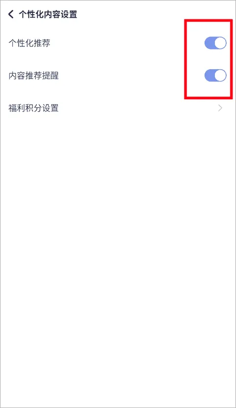 红魔游戏中心(红魔游戏管理) 红魔游戏中心(红魔游戏管理)