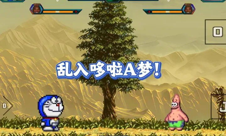 bvnС�Ǹ�(����Ϸ)v1.3.1 ��׿��