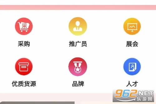 包装平台2026最新版本 包装平台2026最新版本