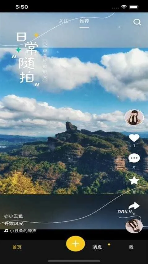 ������Ƶ(��Ƶ��������)v3.5.1 ��׿��