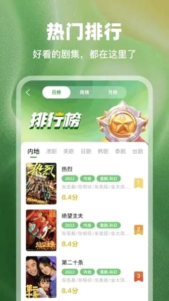 ������Ƶ(Ӱ�Ӳ���ƽ̨)v3.9.3 ��Ѱ�