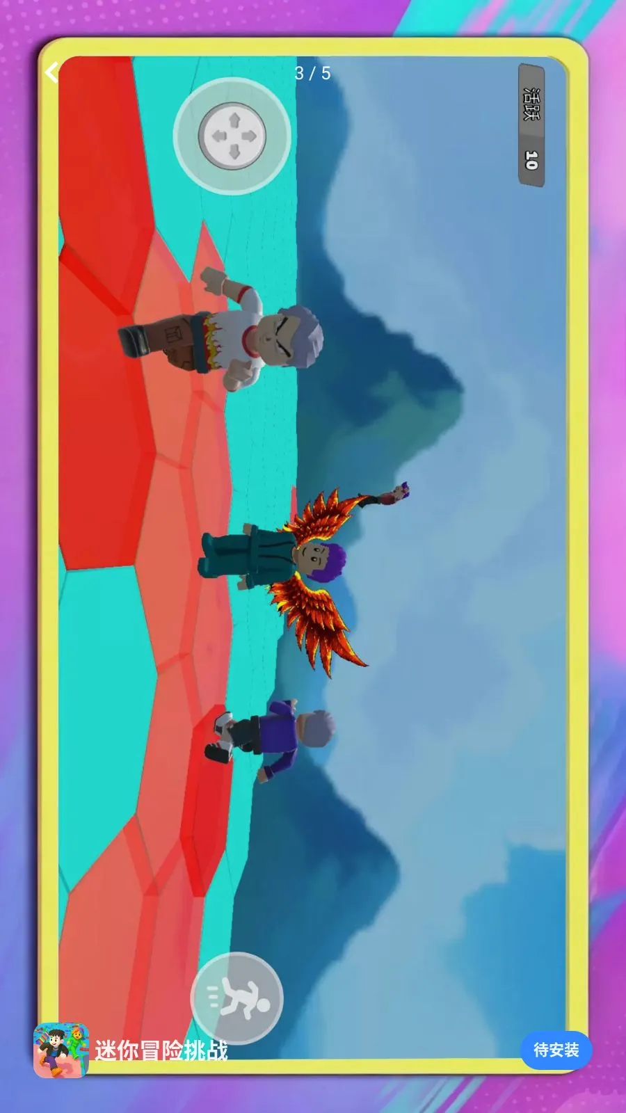 ����ð����ս(ð����Ϸ����)v1.0.1 �ٷ�����