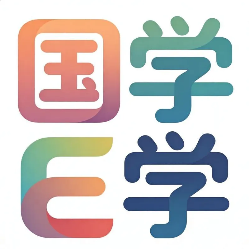 ��ѧEѧ(����ѧϰƽ̨)v1.0.0 �ٷ�����