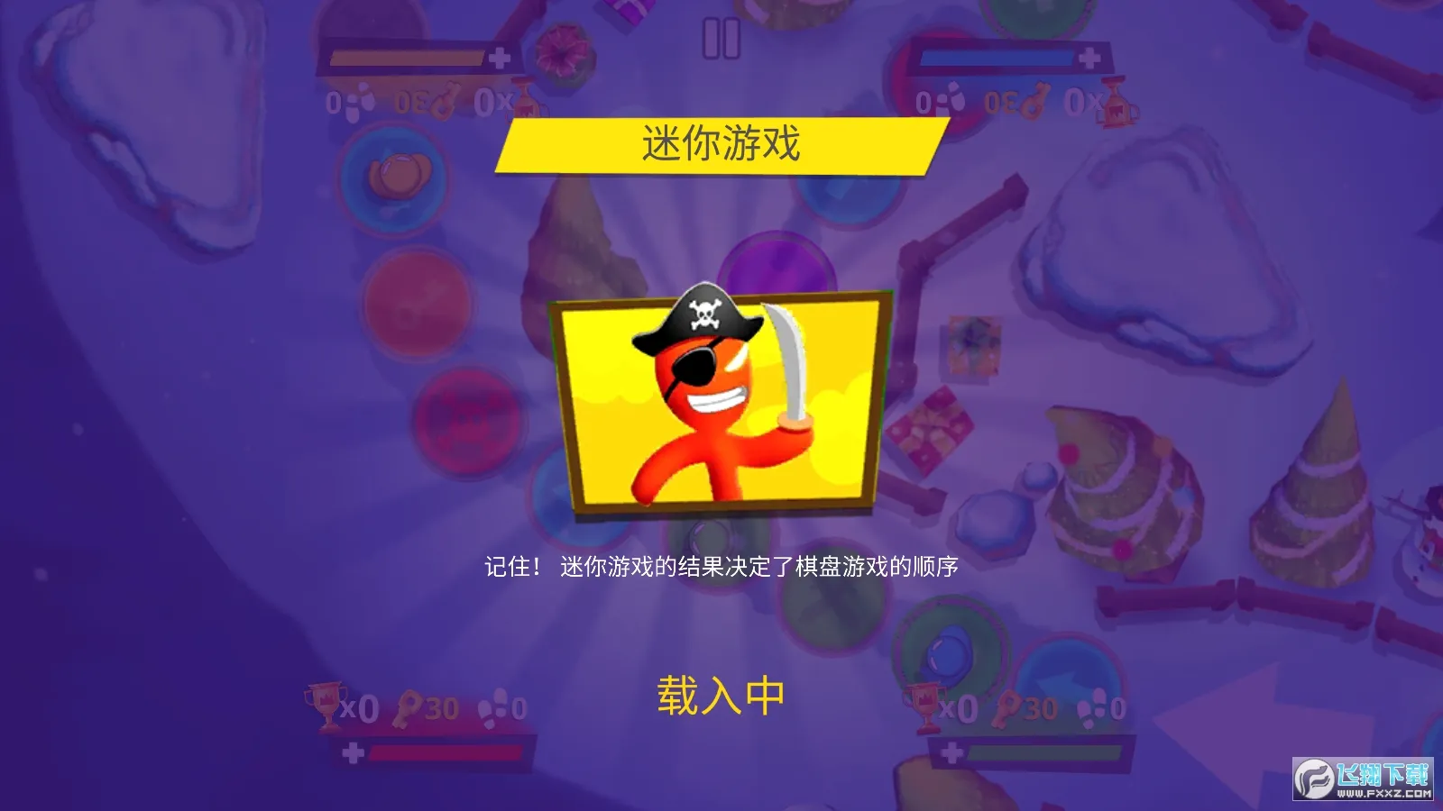 ������ɶ�2026�ٷ����°汾v2.4.9.2 �ֻ���