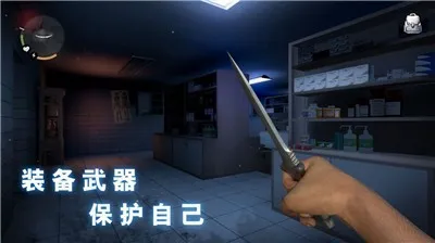 �޾�ج�ι�ҽԺ(�ֲ�������Ϸ)v1.2.9 �ٷ�����
