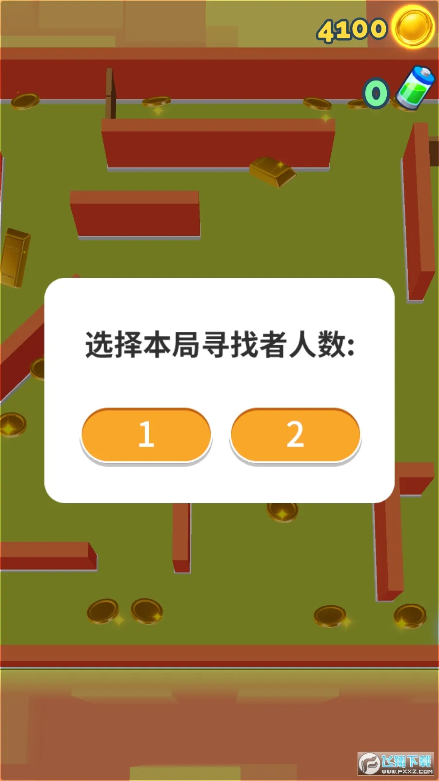 ��èè����ս2026�ٷ�����v1.2.1 �ֻ���
