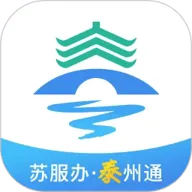 ̩��ͨ(̩�ݱ������̨)v2.2.5 ��׿��