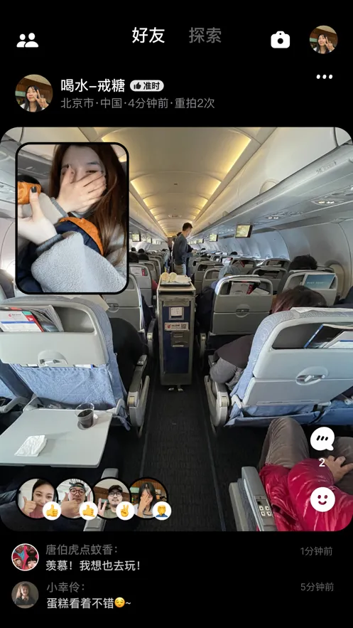����2026���°汾v2.2.1 �ٷ�����