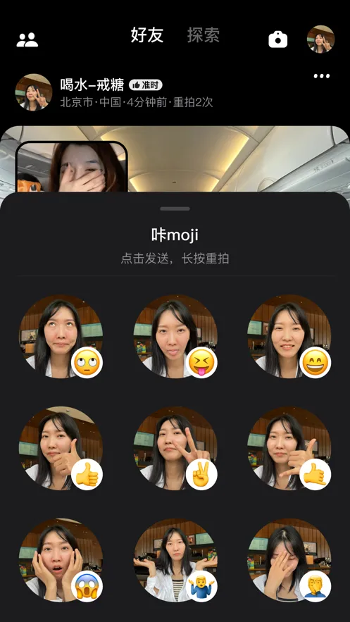 ����2026���°汾v2.2.1 �ٷ�����
